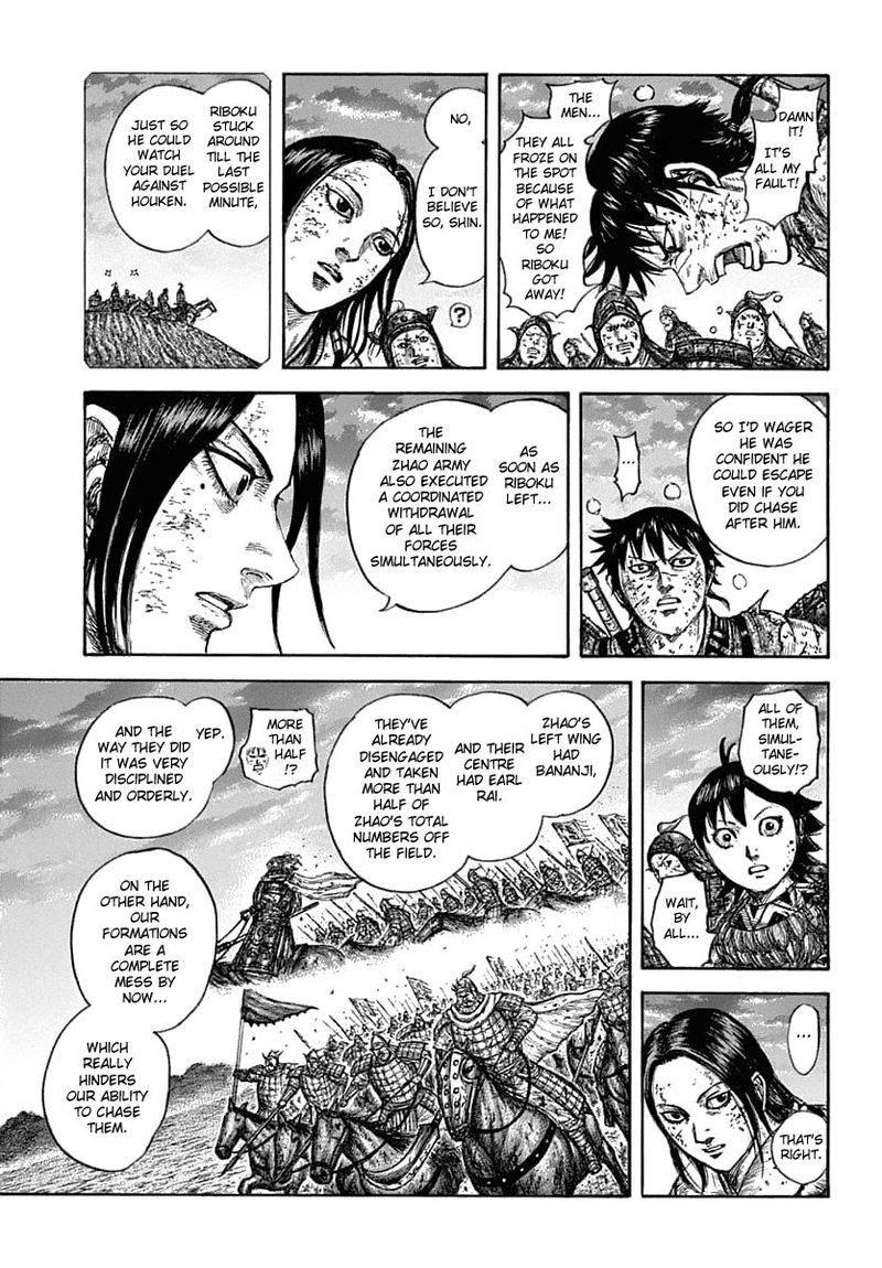 Kingdom Chapter 632 Page 15