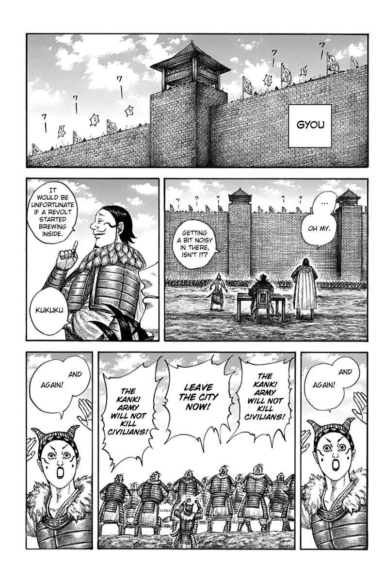 Kingdom Chapter 633 Page 1