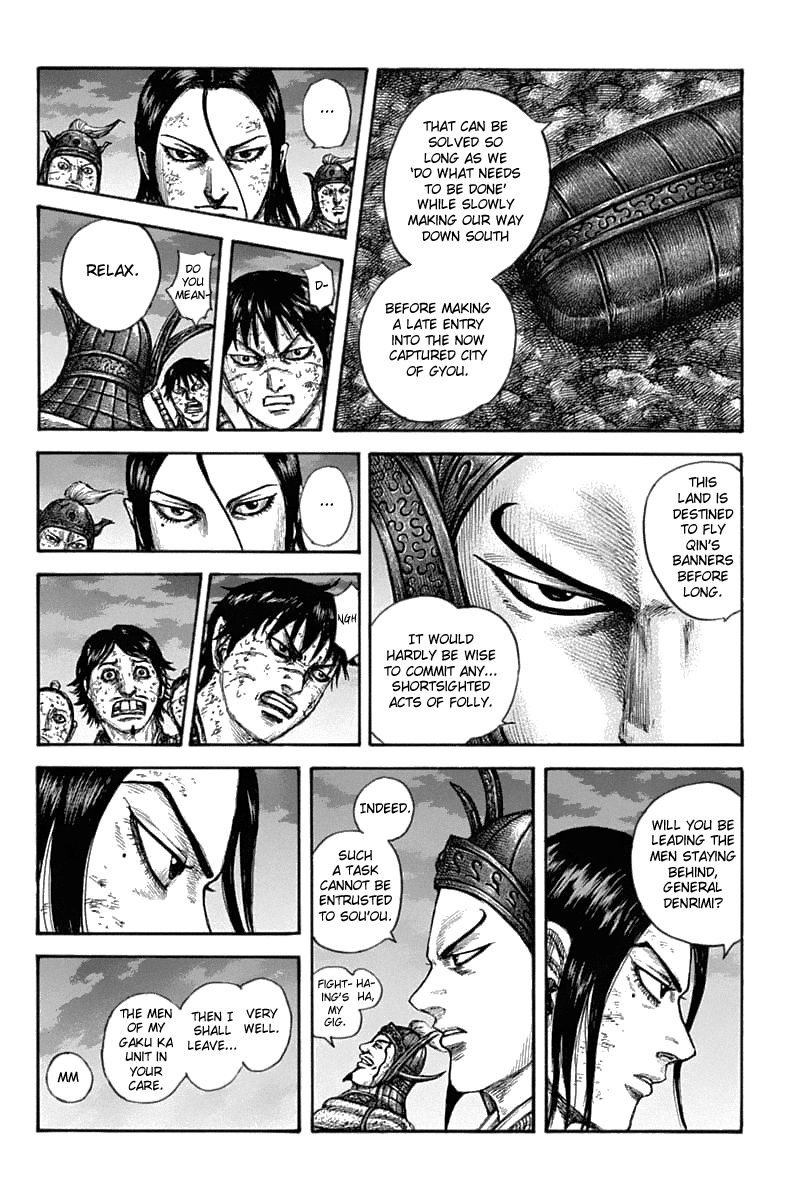 Kingdom Chapter 633 Page 14