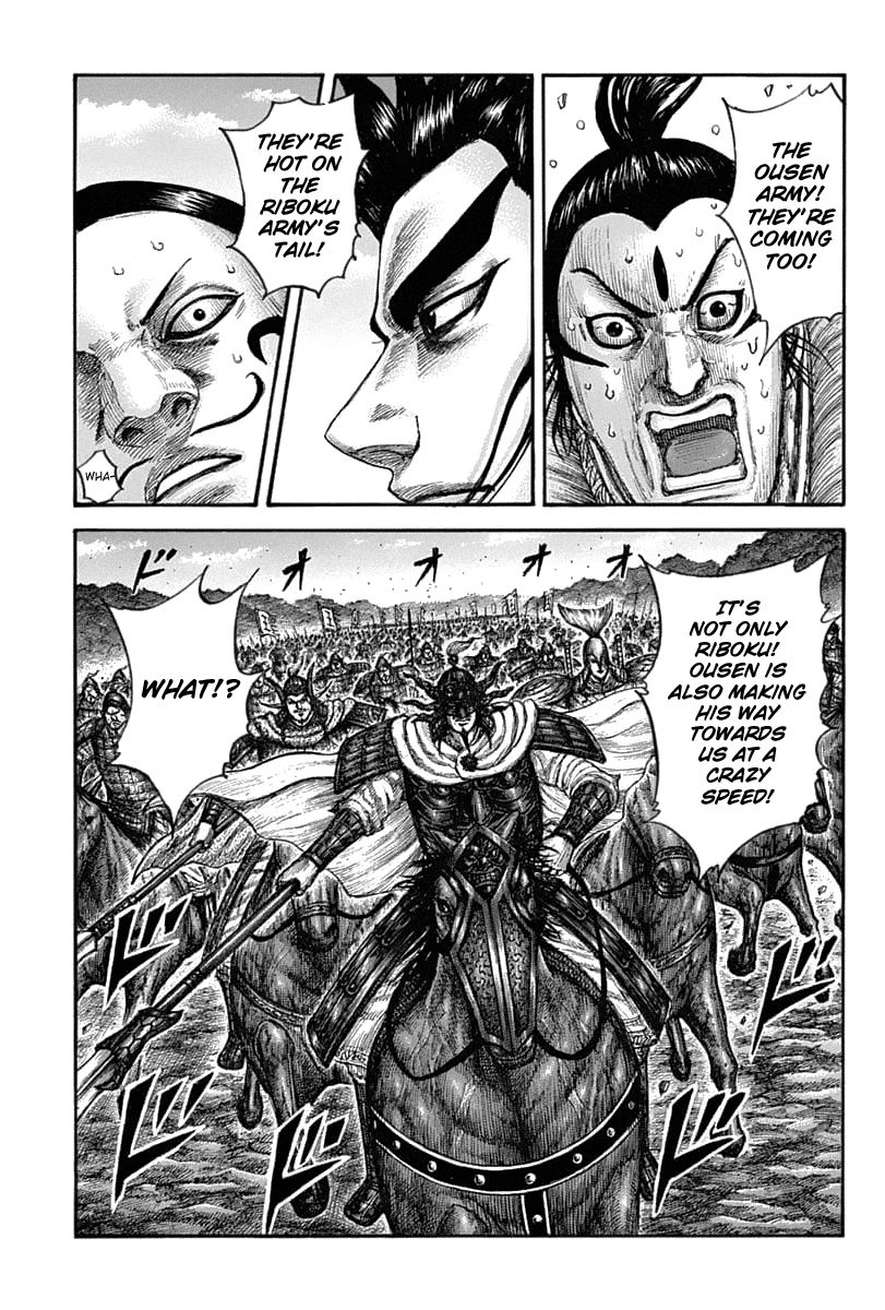 Kingdom Chapter 633 Page 7