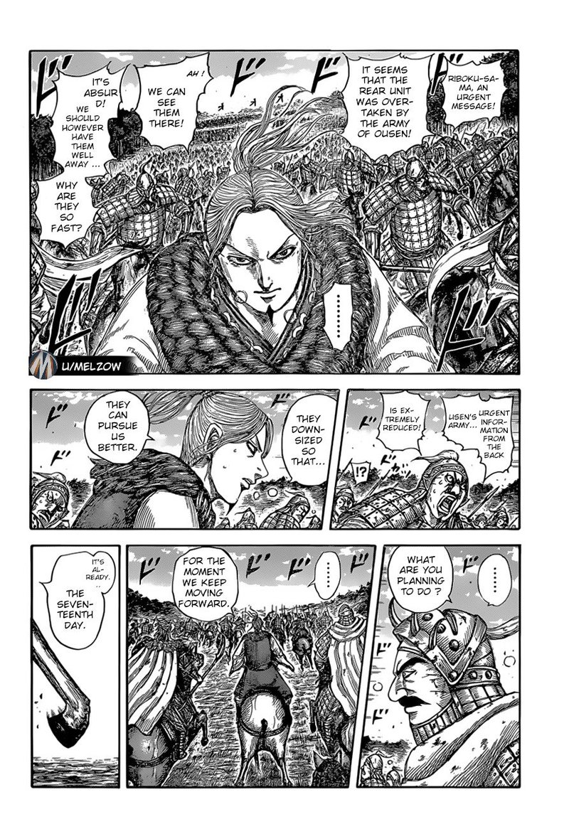 Kingdom Chapter 634 Page 2