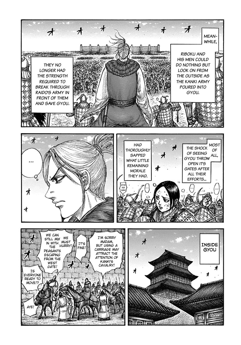 Kingdom Chapter 635 Page 11