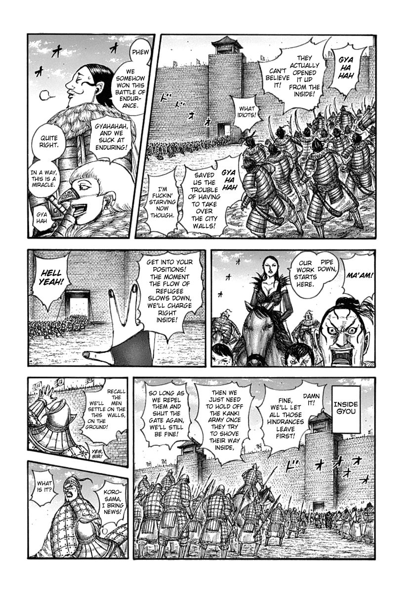 Kingdom Chapter 635 Page 6