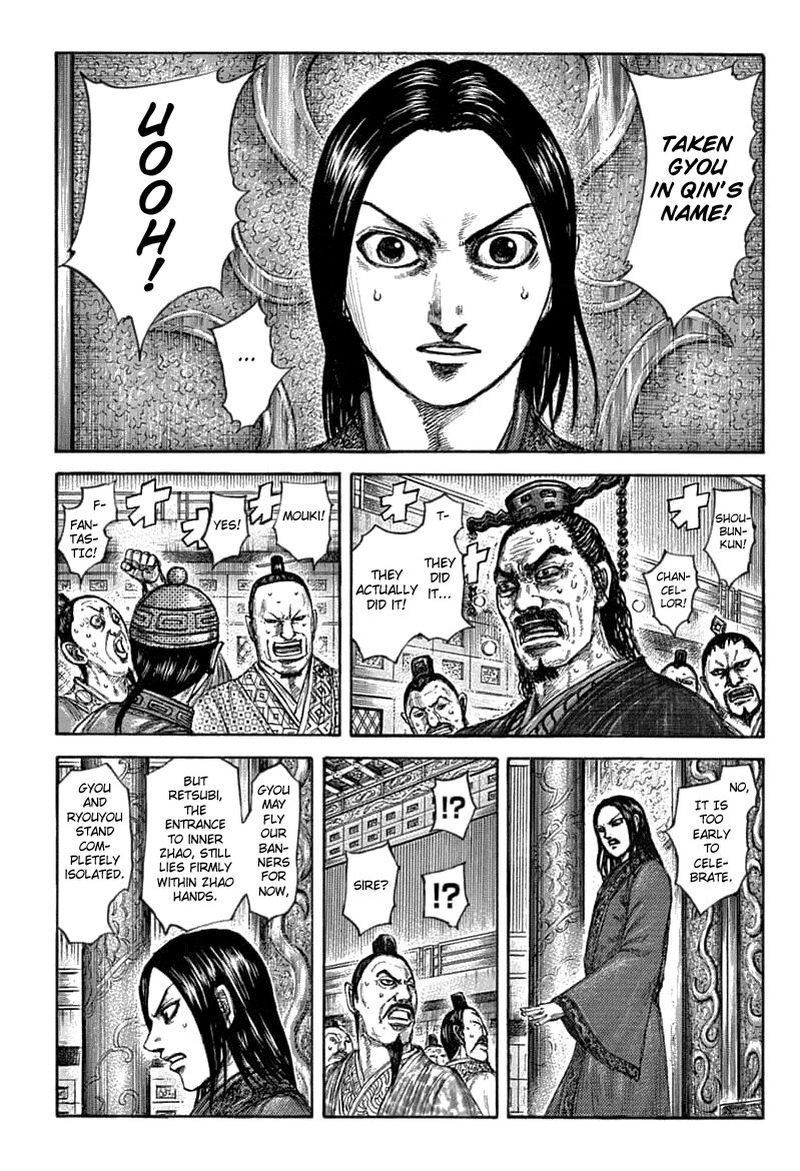 Kingdom Chapter 636 Page 10