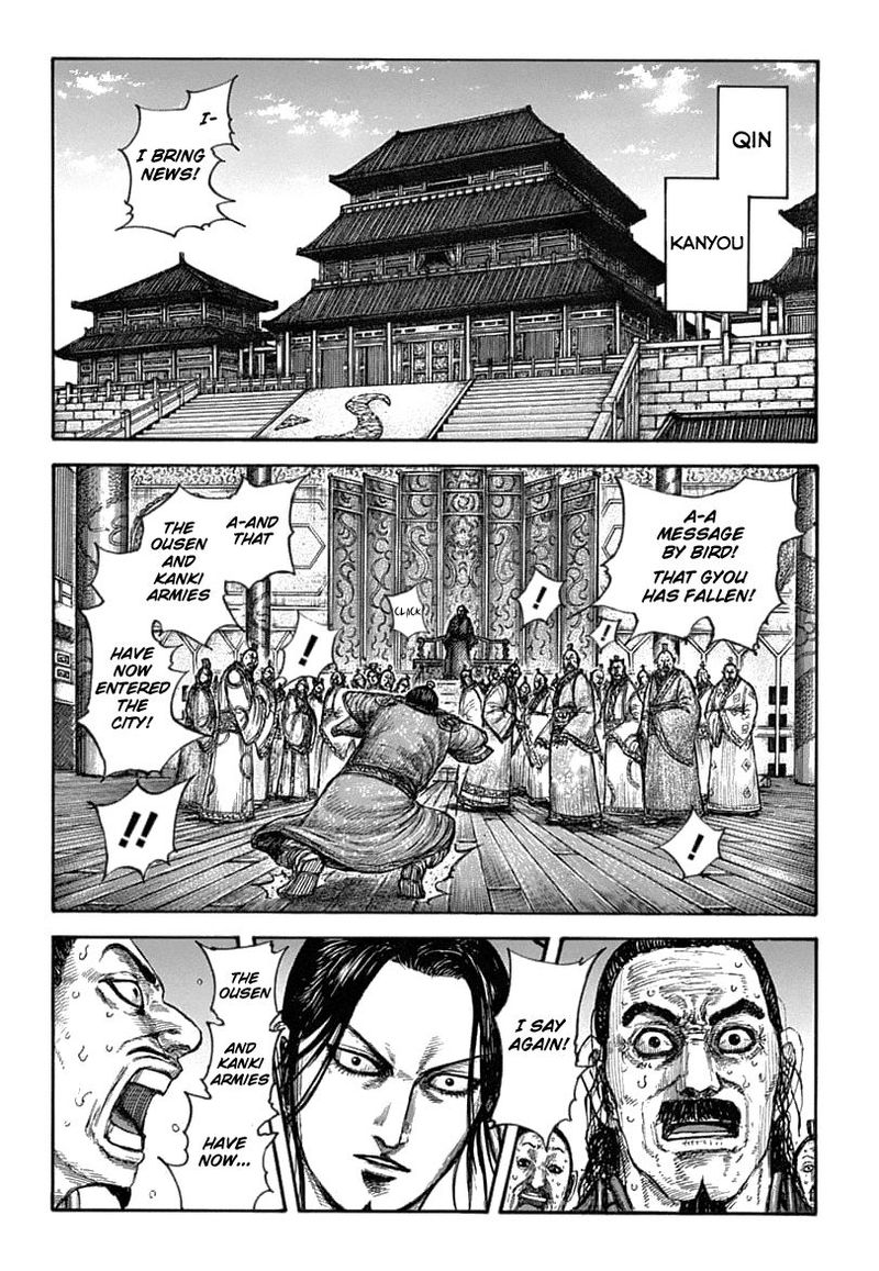 Kingdom Chapter 636 Page 9