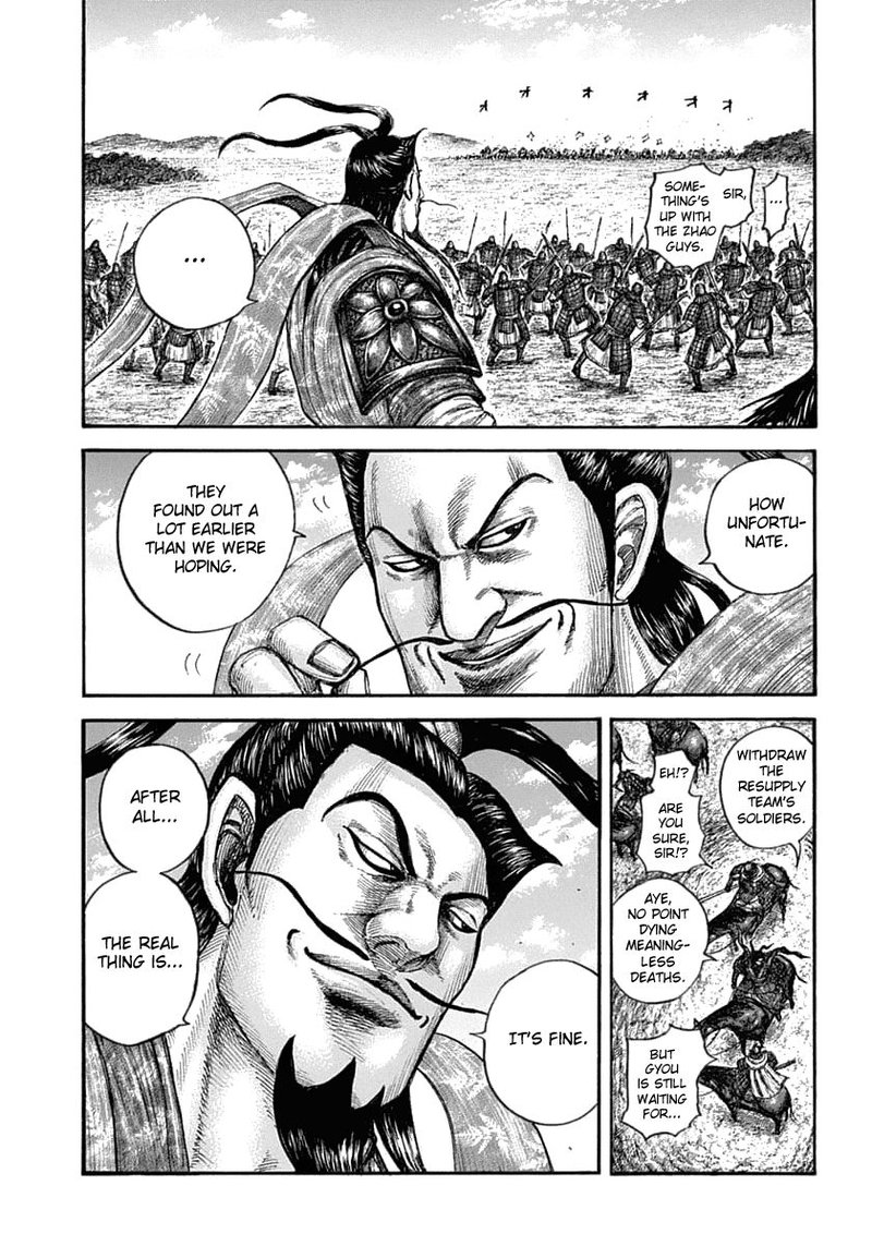 Kingdom Chapter 637 Page 3