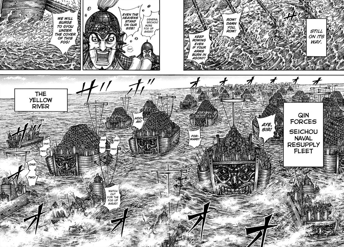 Kingdom Chapter 637 Page 4