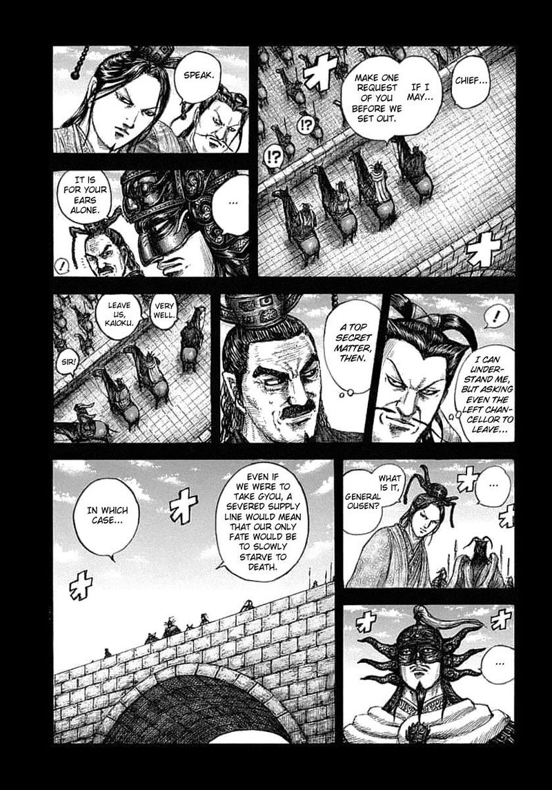 Kingdom Chapter 638 Page 1