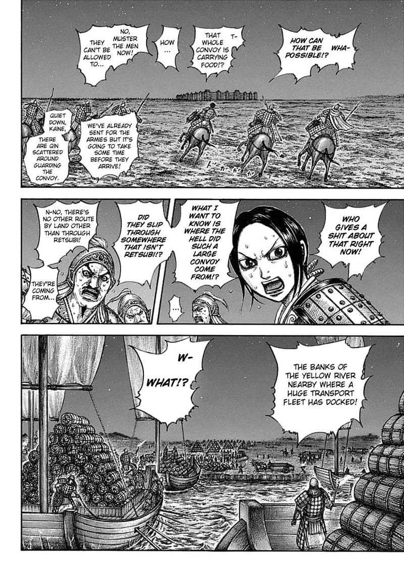 Kingdom Chapter 638 Page 15