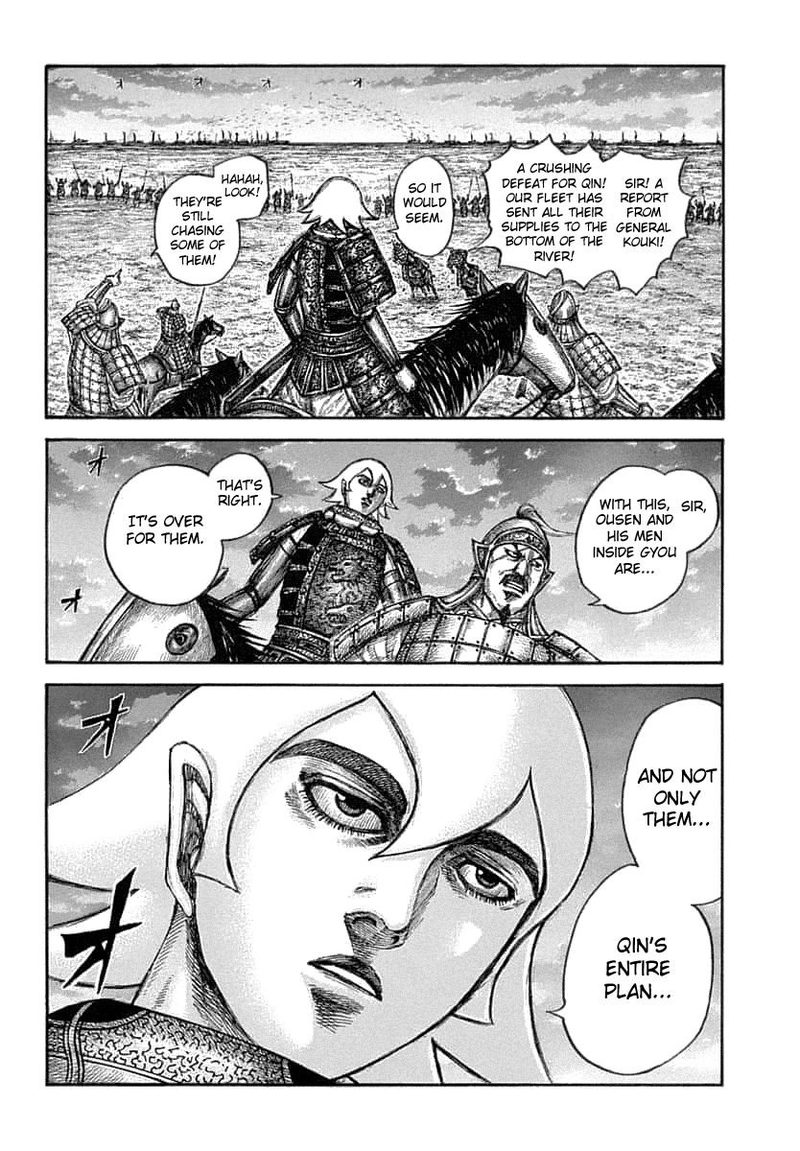 Kingdom Chapter 638 Page 6