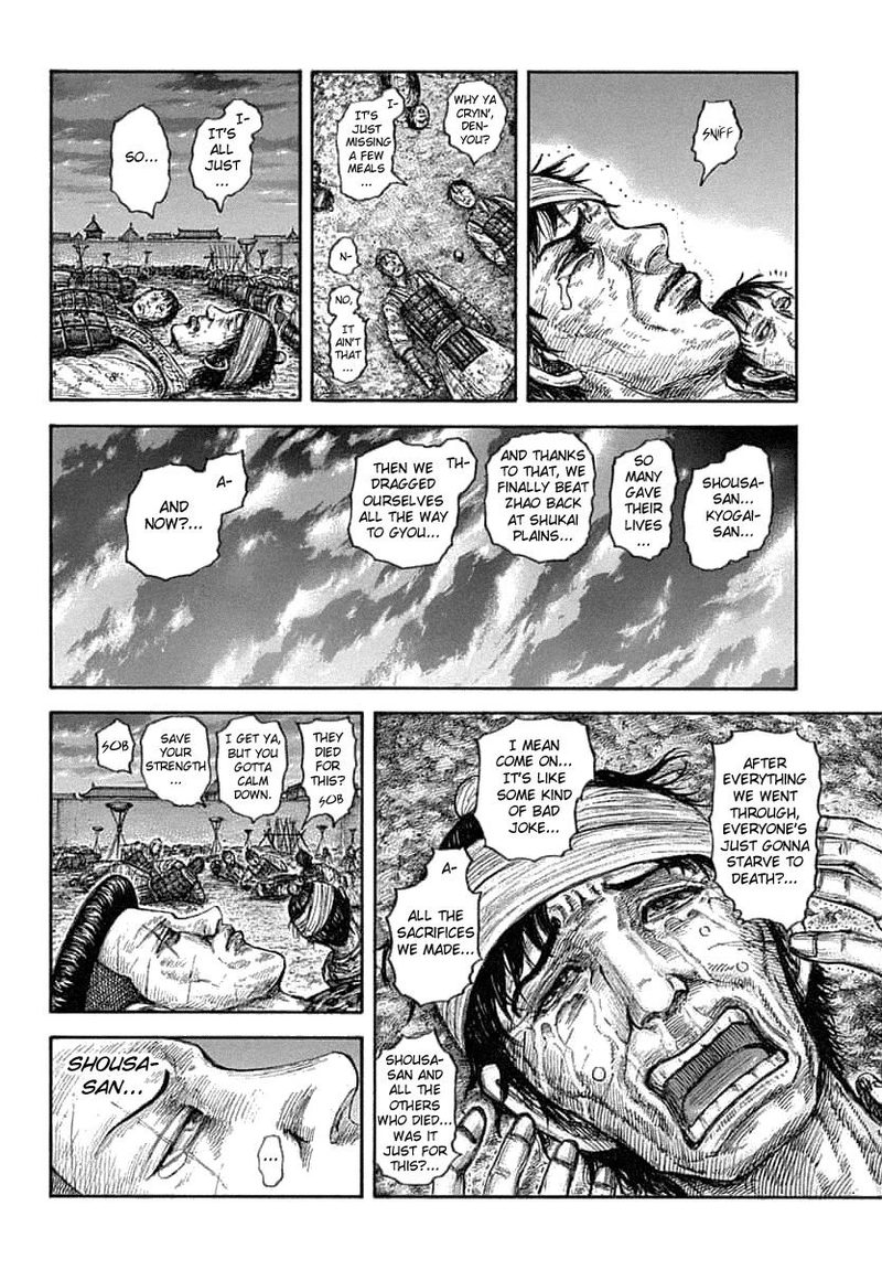 Kingdom Chapter 638 Page 8