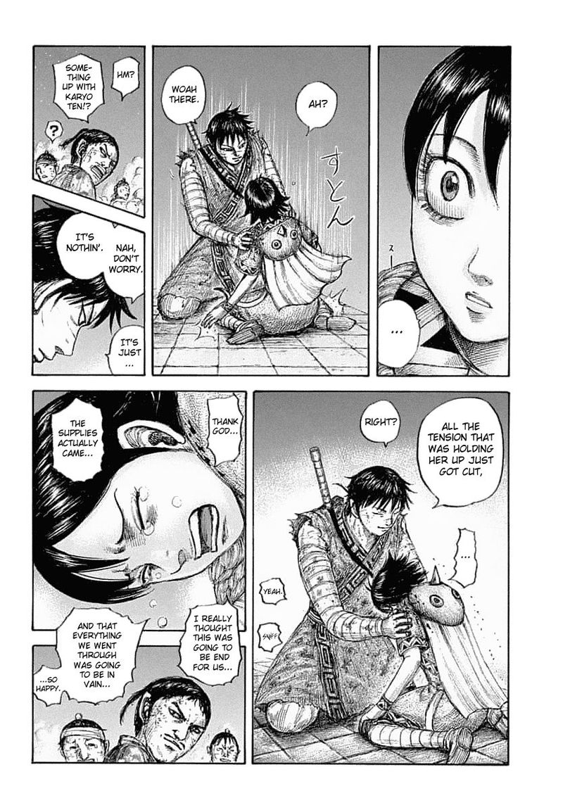 Kingdom Chapter 639 Page 6