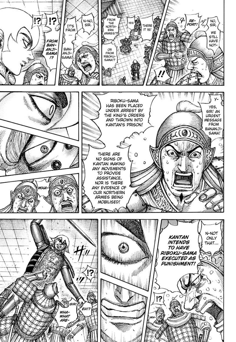 Kingdom Chapter 640 Page 13