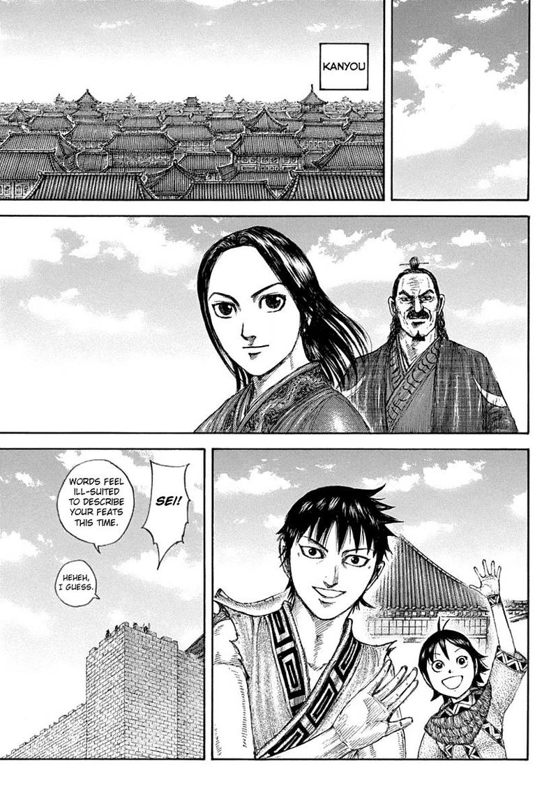 Kingdom Chapter 641 Page 12