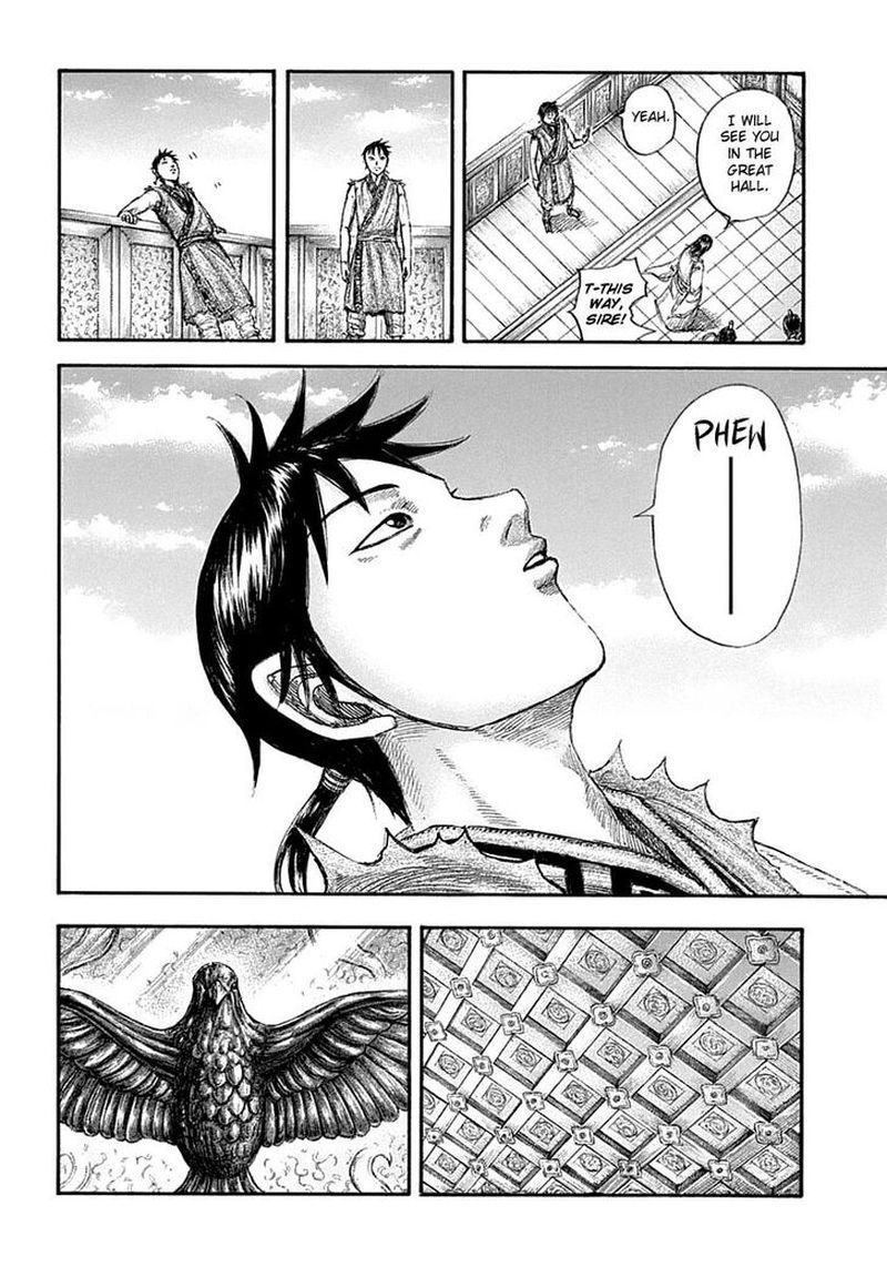 Kingdom Chapter 642 Page 13