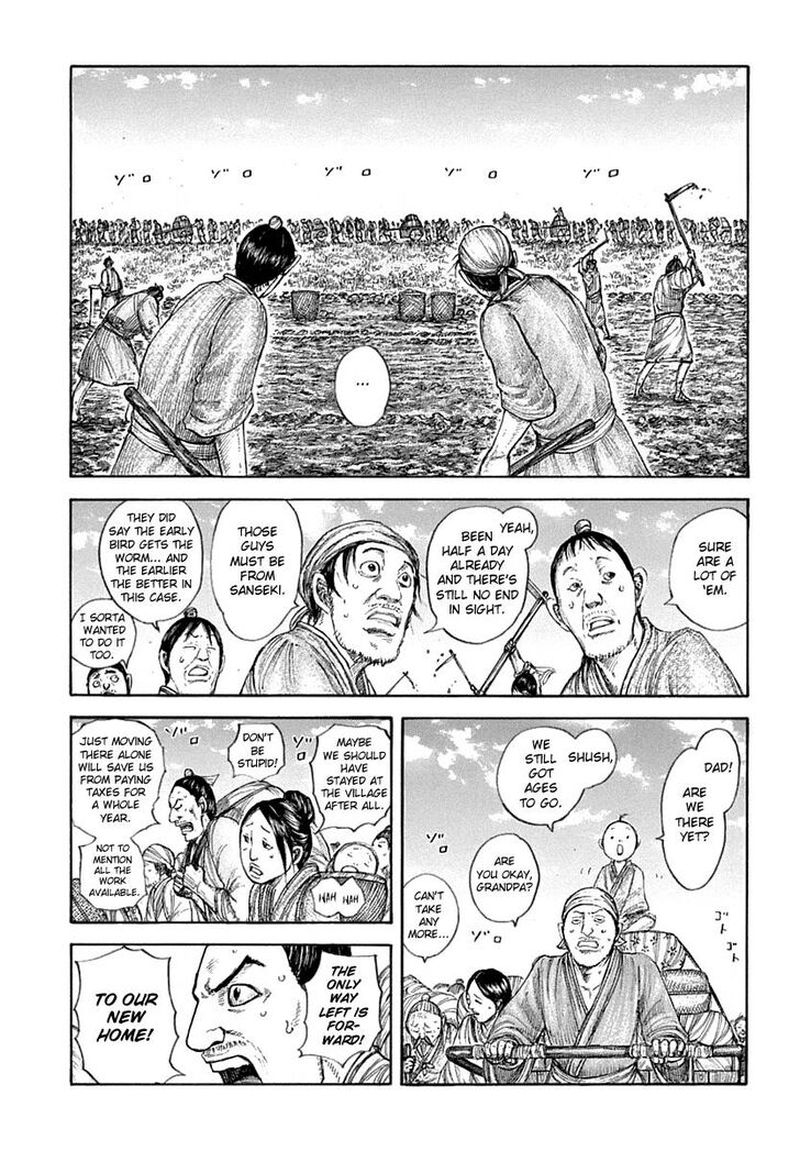 Kingdom Chapter 642 Page 3