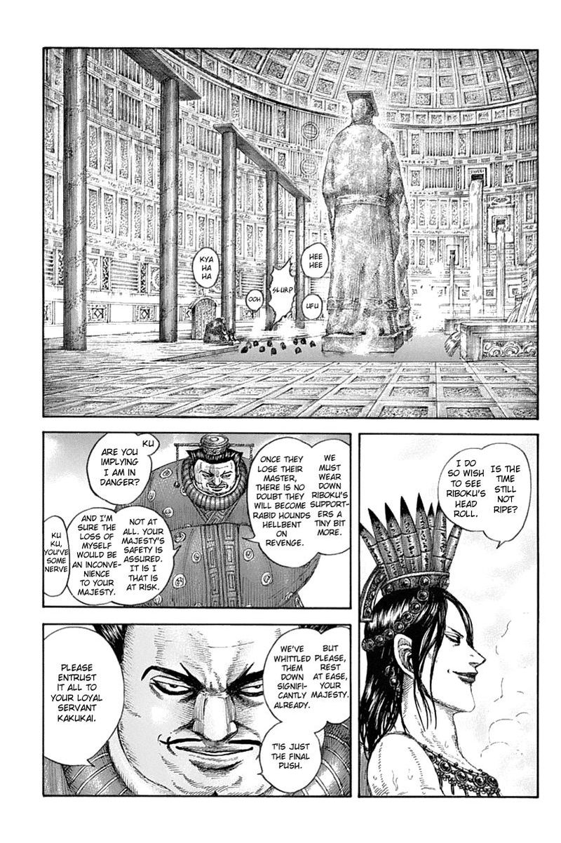 Kingdom Chapter 643 Page 17