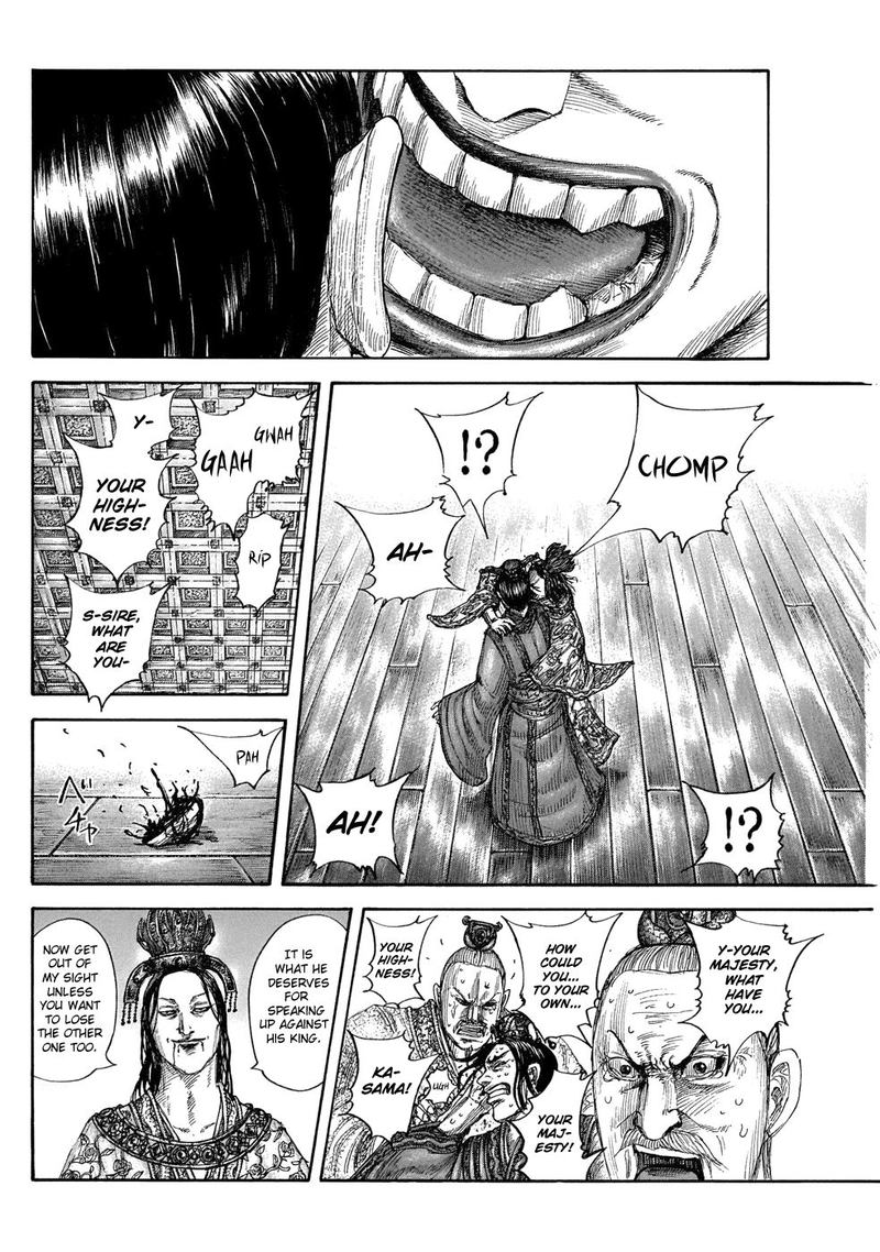 Kingdom Chapter 644 Page 6