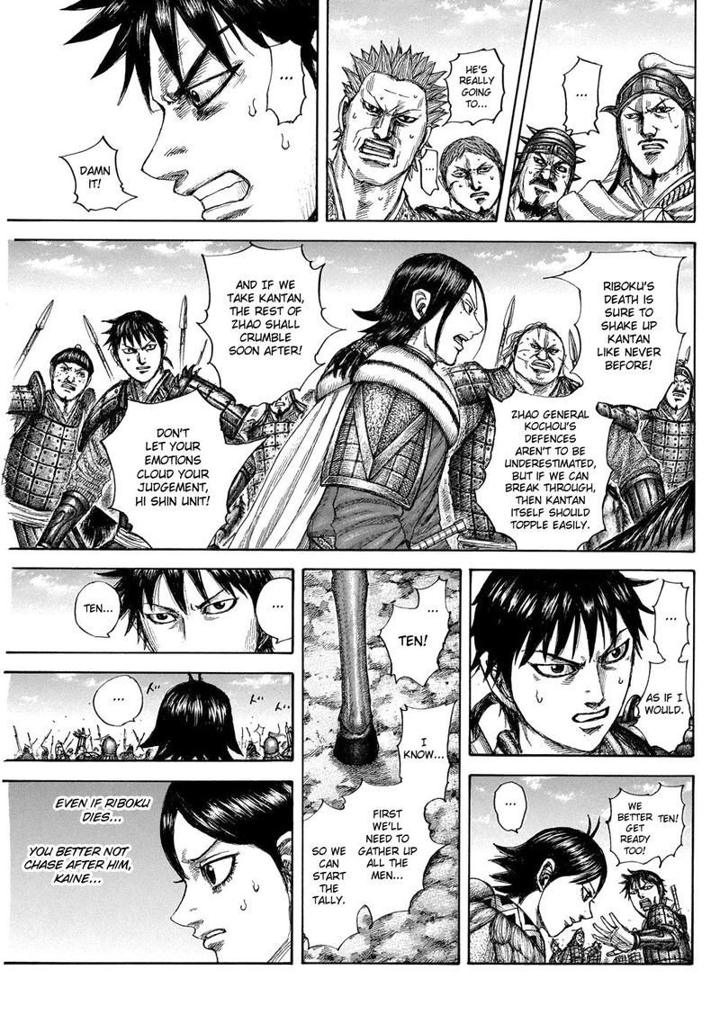 Kingdom Chapter 644 Page 9