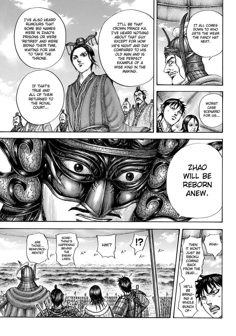 Kingdom Chapter 645 Page 11