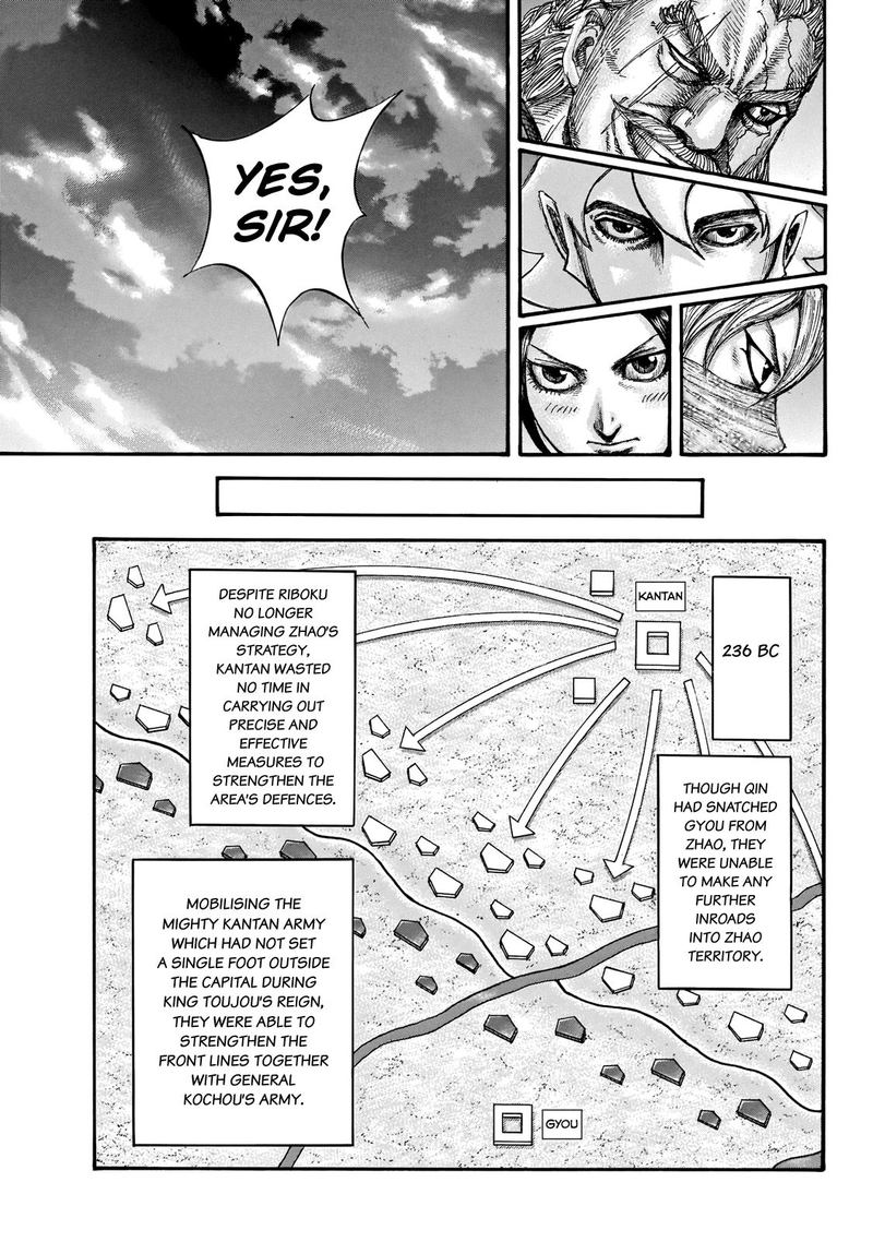 Kingdom Chapter 647 Page 11