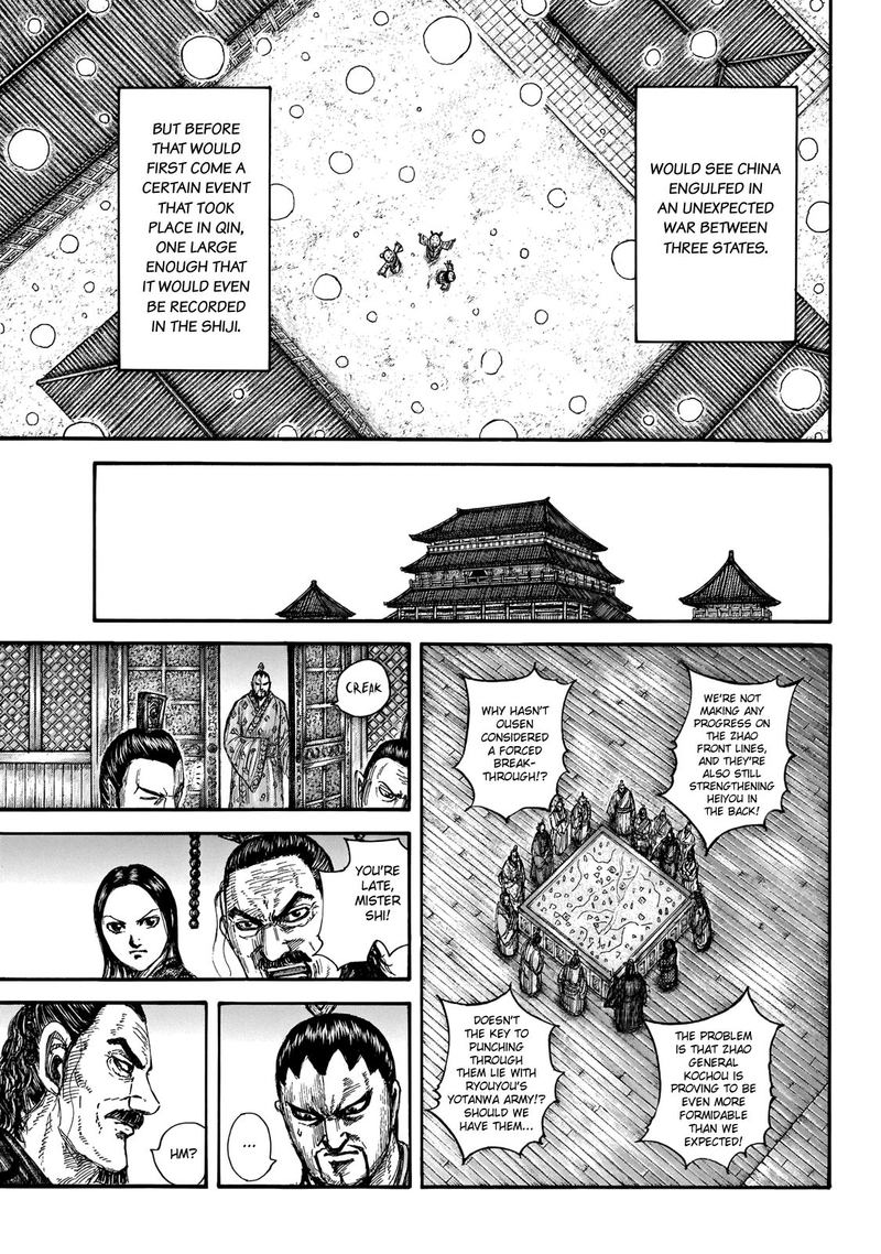 Kingdom Chapter 647 Page 13