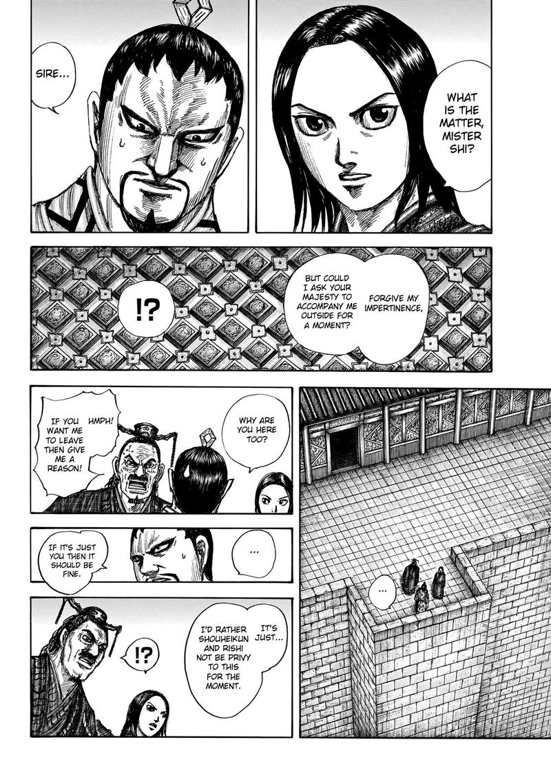 Kingdom Chapter 647 Page 14