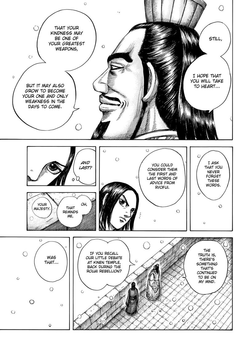 Kingdom Chapter 648 Page 10