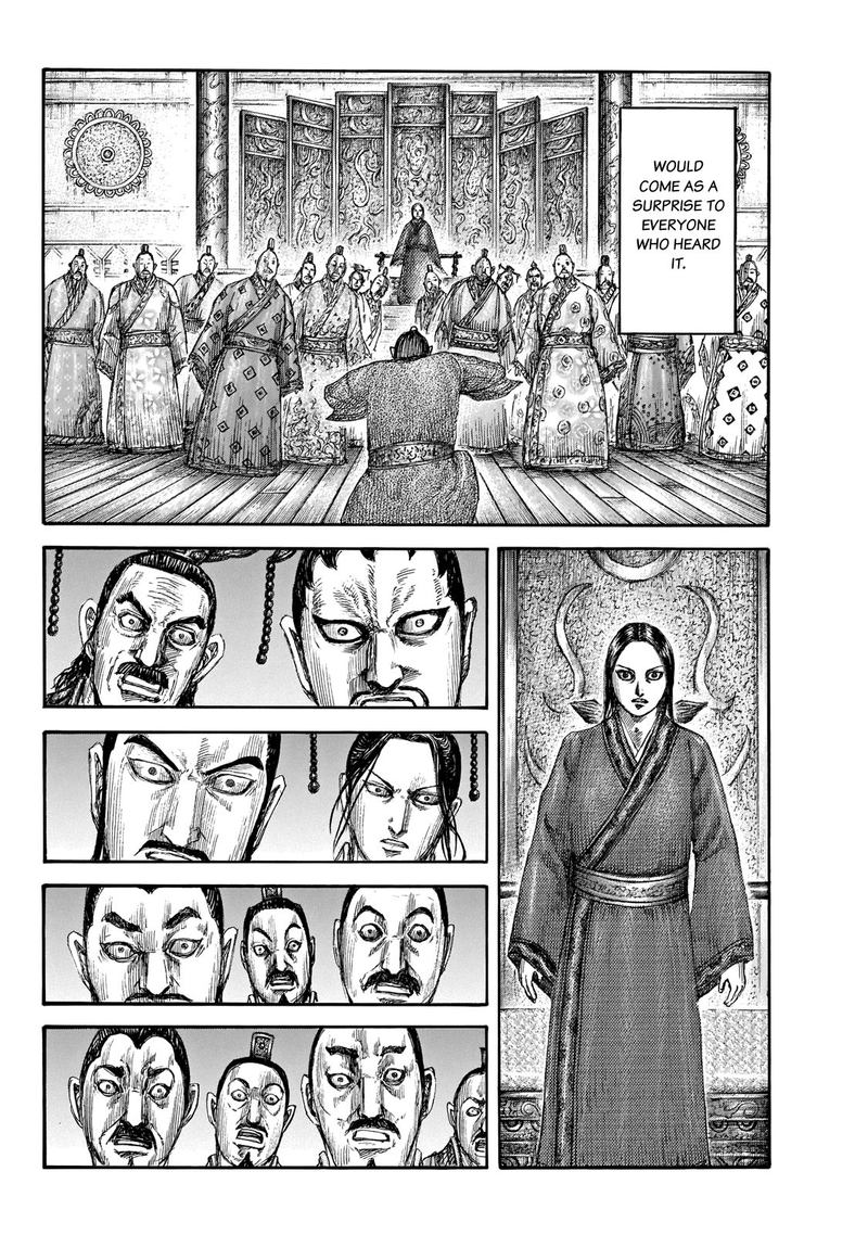 Kingdom Chapter 648 Page 15