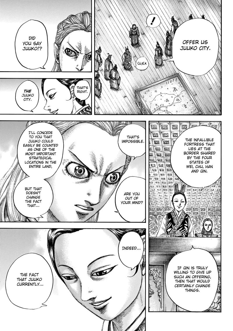 Kingdom Chapter 649 Page 16