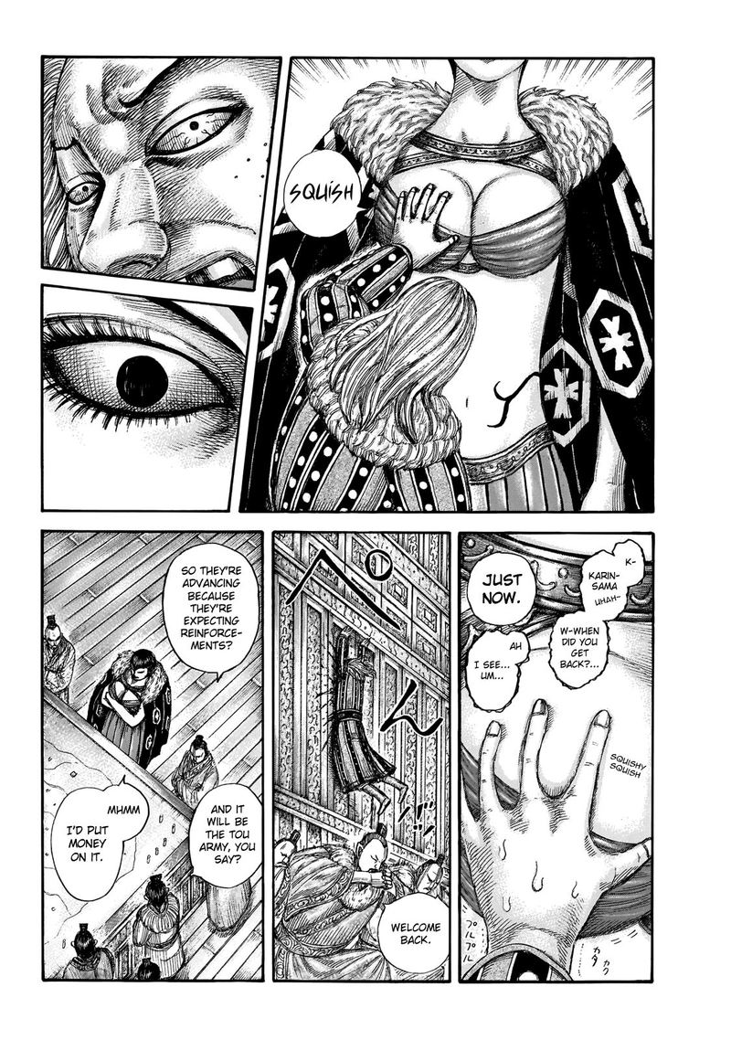 Kingdom Chapter 650 Page 10