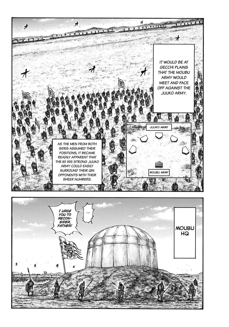 Kingdom Chapter 650 Page 12