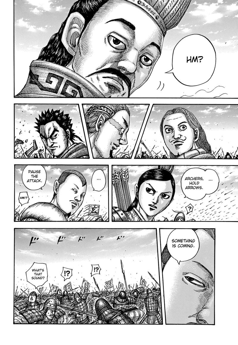Kingdom Chapter 652 Page 9