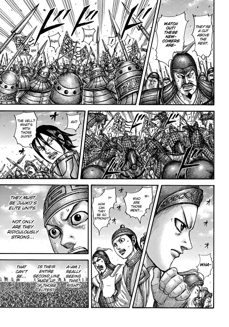 Kingdom Chapter 654 Page 16