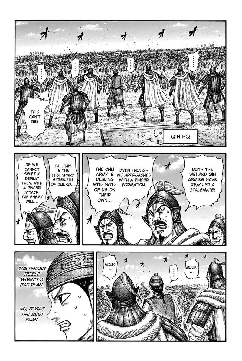 Kingdom Chapter 655 Page 10