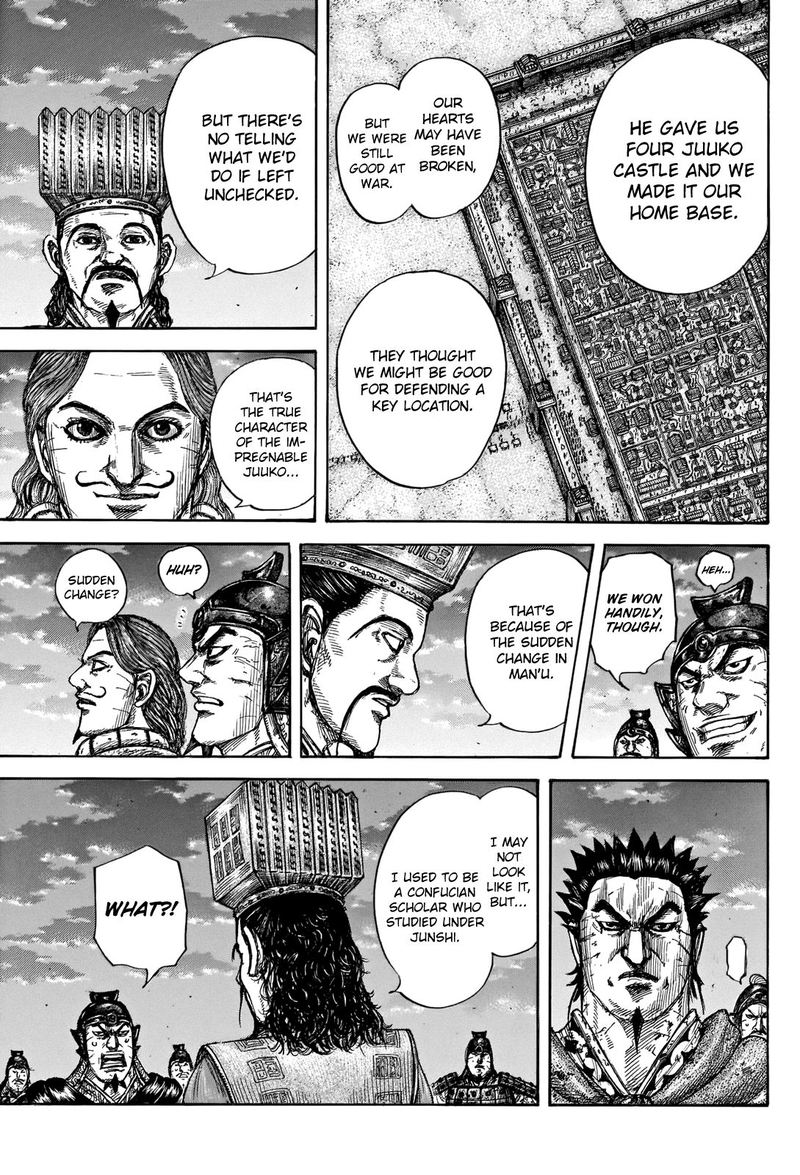 Kingdom Chapter 660 Page 13