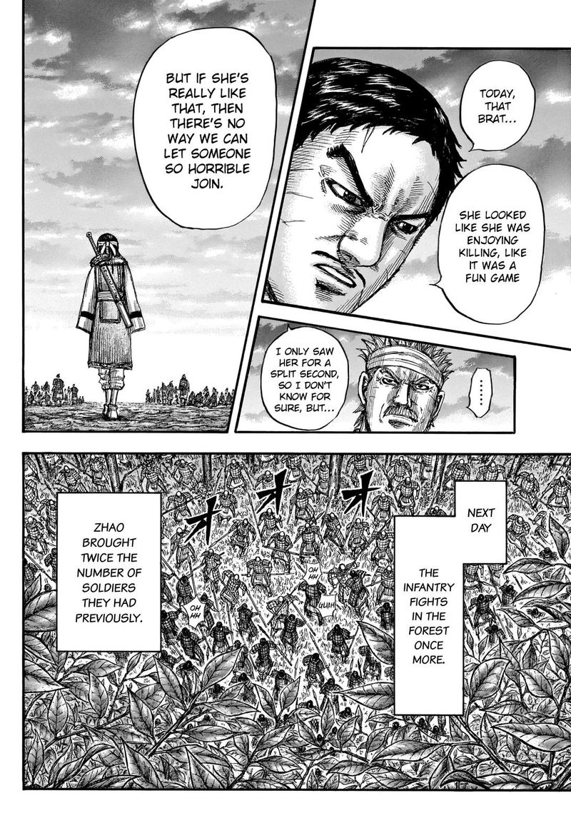 Kingdom Chapter 664 Page 16