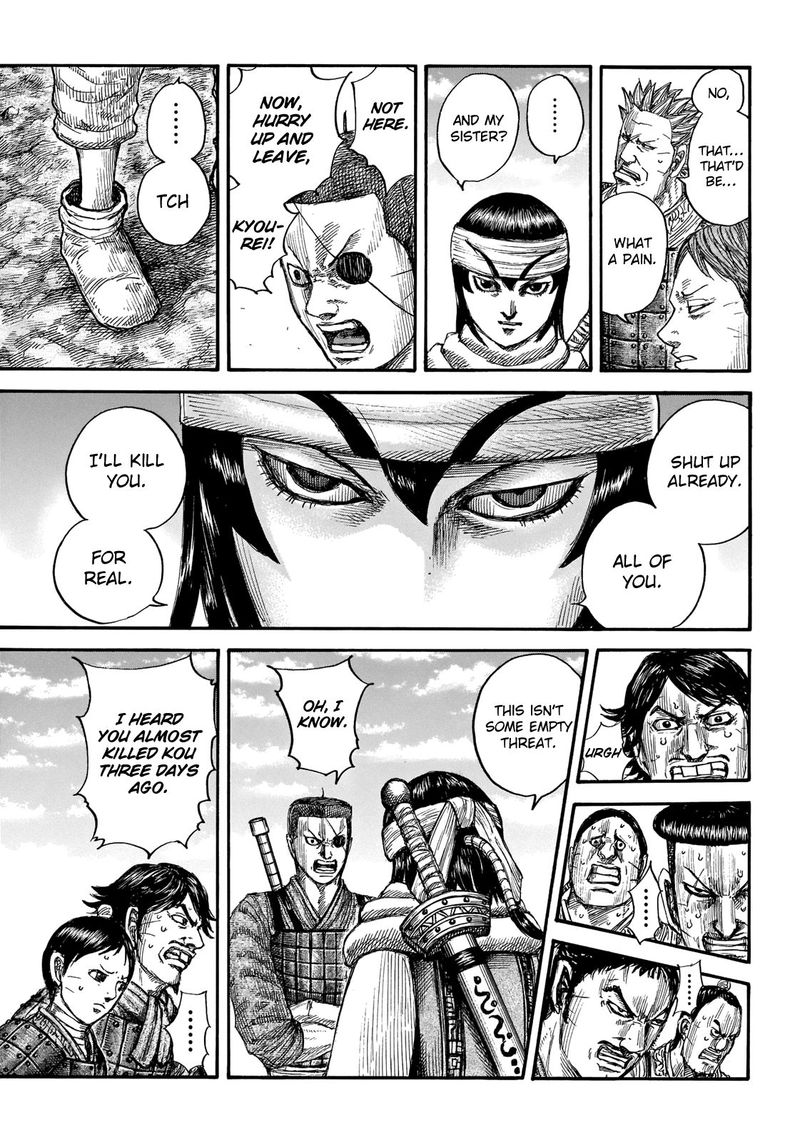 Kingdom Chapter 665 Page 15