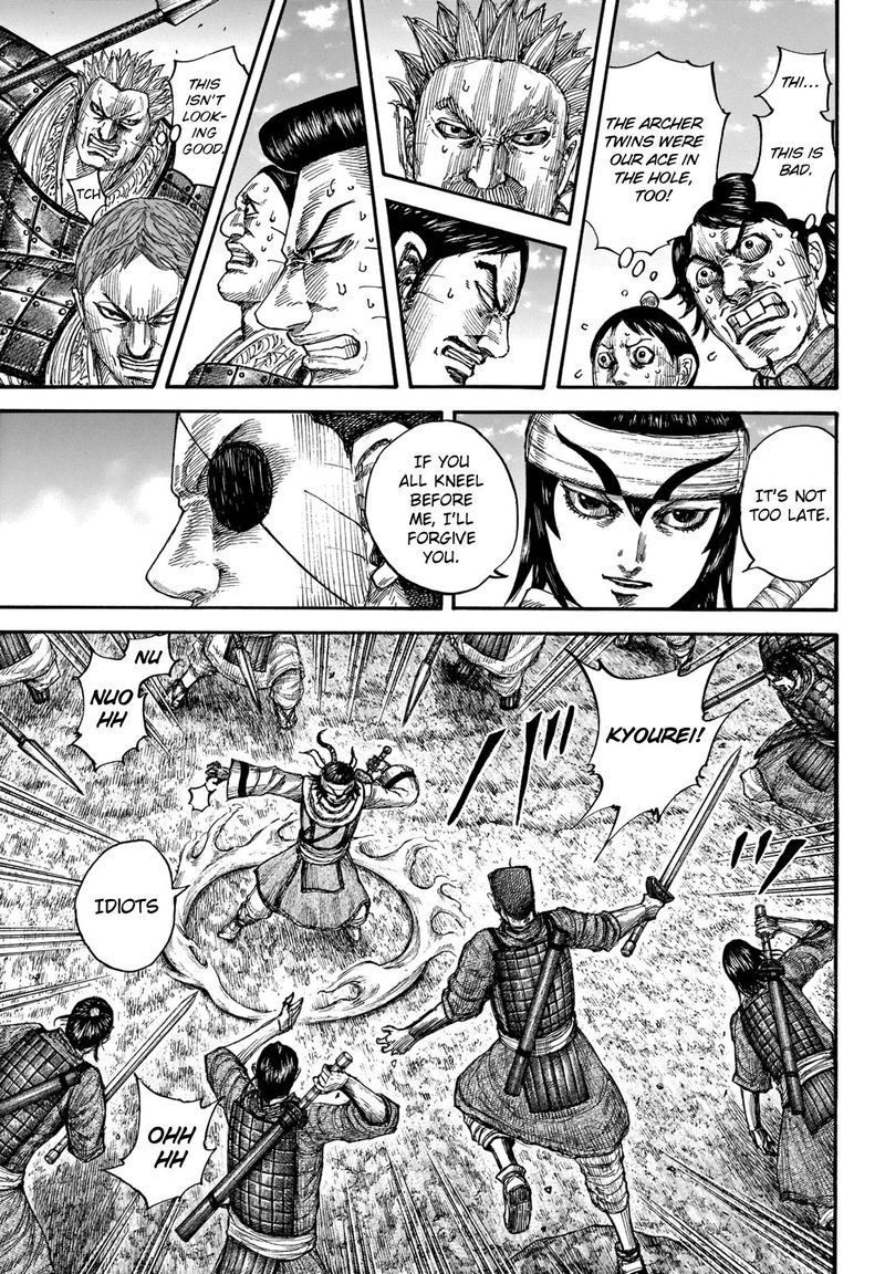 Kingdom Chapter 665 Page 17