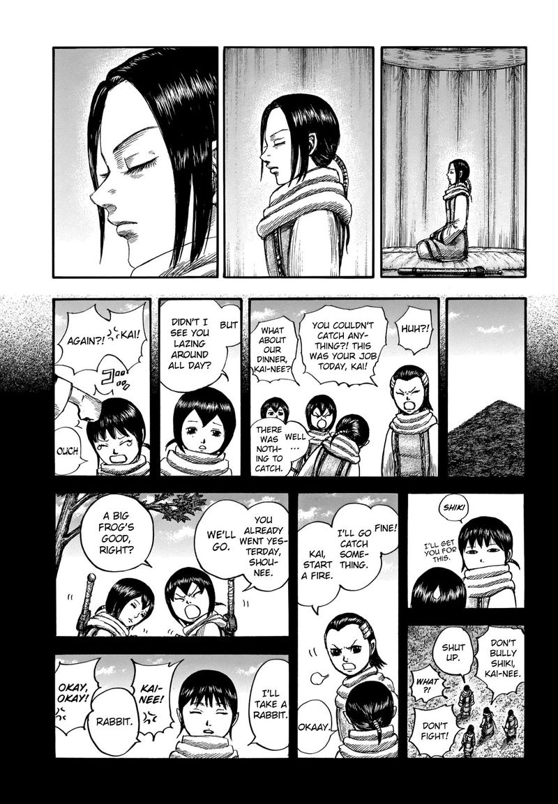 Kingdom Chapter 667 Page 5