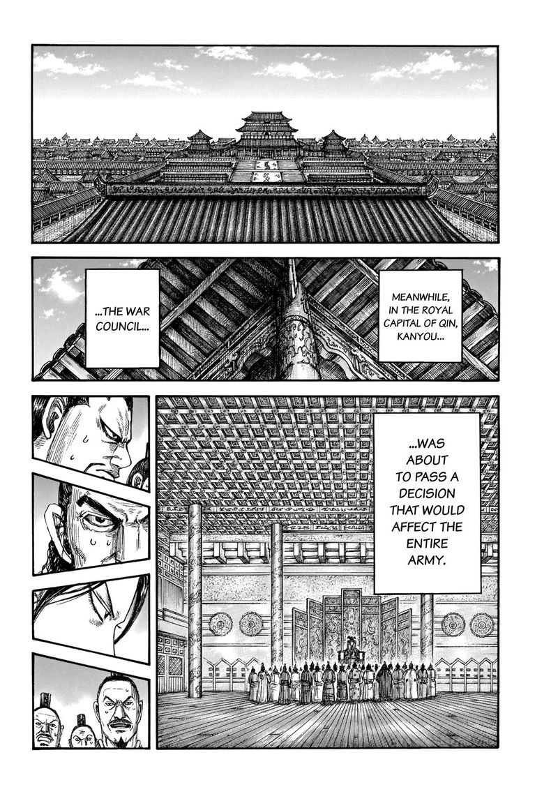 Kingdom Chapter 670 Page 18