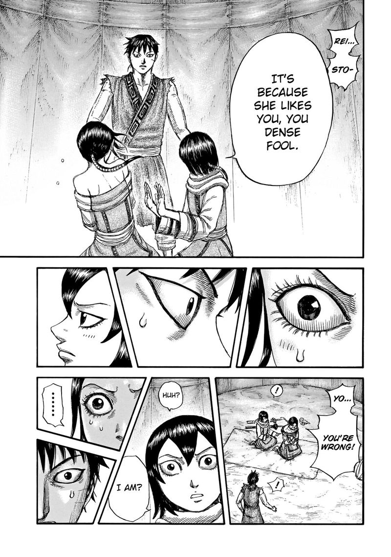 Kingdom Chapter 670 Page 9
