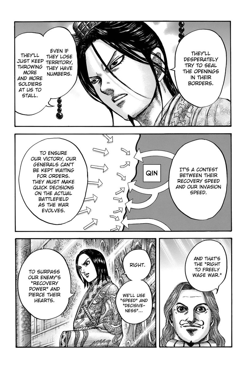 Kingdom Chapter 672 Page 8