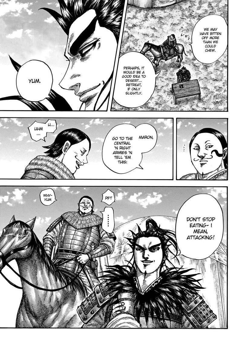 Kingdom Chapter 675 Page 12