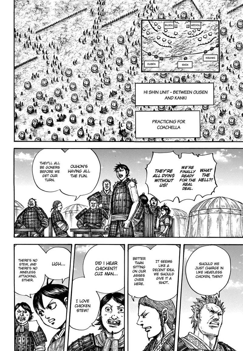 Kingdom Chapter 675 Page 8