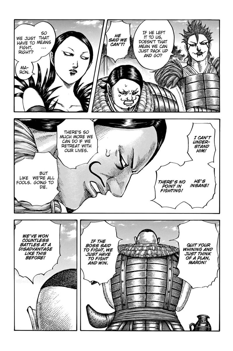 Kingdom Chapter 676 Page 12