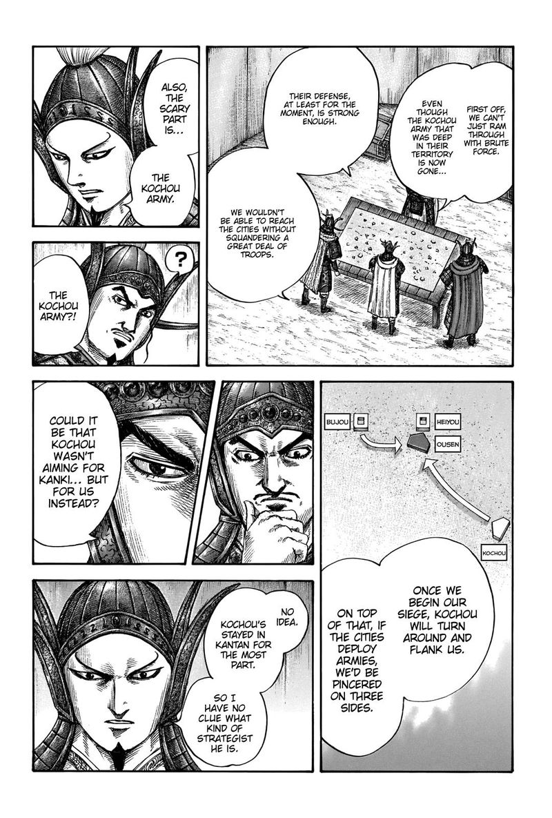 Kingdom Chapter 676 Page 4
