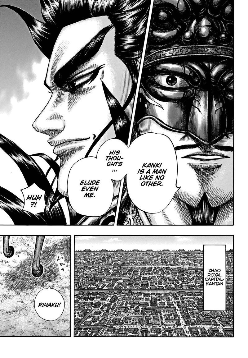Kingdom Chapter 676 Page 7