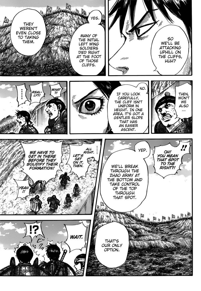 Kingdom Chapter 679 Page 14