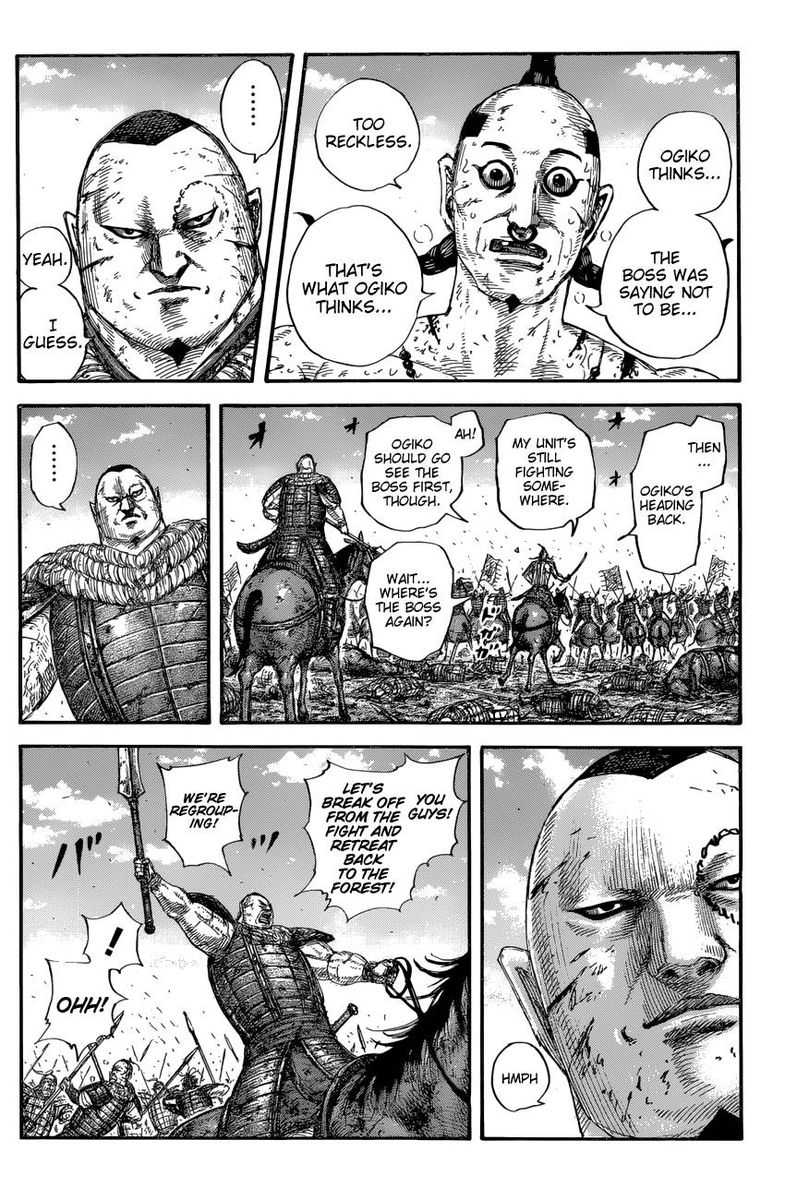 Kingdom Chapter 680 Page 13
